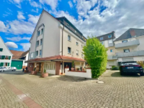 AR精品飯店曼海姆市 曼海姆住宿飯店