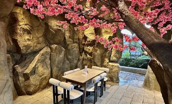 Chuanxi Yunju · Zhuyin Shanjing Hot Spring Hotel