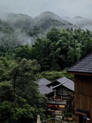 Qingyu Homestay - Vuoristonäköala