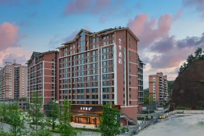 JI Hotel (Enshi Xujia Ping Airport Hualong City) Hôtels à : Enshi