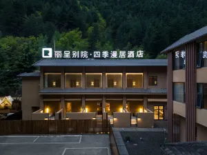 Rezen Retreat·Four Seasons Manju  Hotel (Jiuzhaigou Scenic Area)