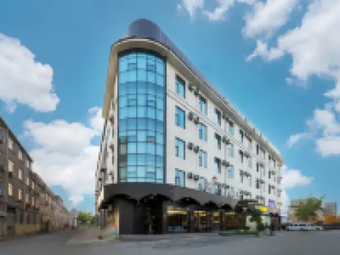 Moli  Hotel (Linyi Qiyang International Airport Branch) Hotels in Linyi