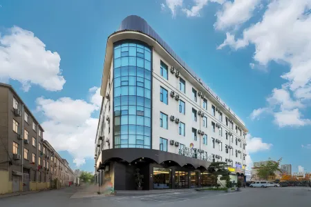COMFORT  FREE  Hotel (Linyi Qiyang International Airport Branch) Отели рядом с Аэропорт Линьи