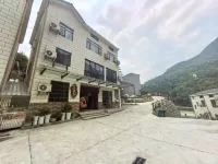 San Yuetian Homestay (Chaotianhou Scenic Area) - 2-Star