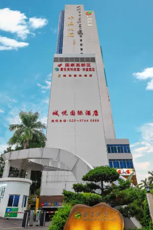 Kaiserdom Hotel (Guangzhou Zoo, Huanghuagang Metro Station)