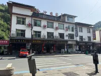 Mount Sanqing Night Home stay·villa - Rooftop Pools