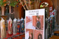 入疆·Pursuit域來遇好美宿（喀什古城景區百年老茶館店）