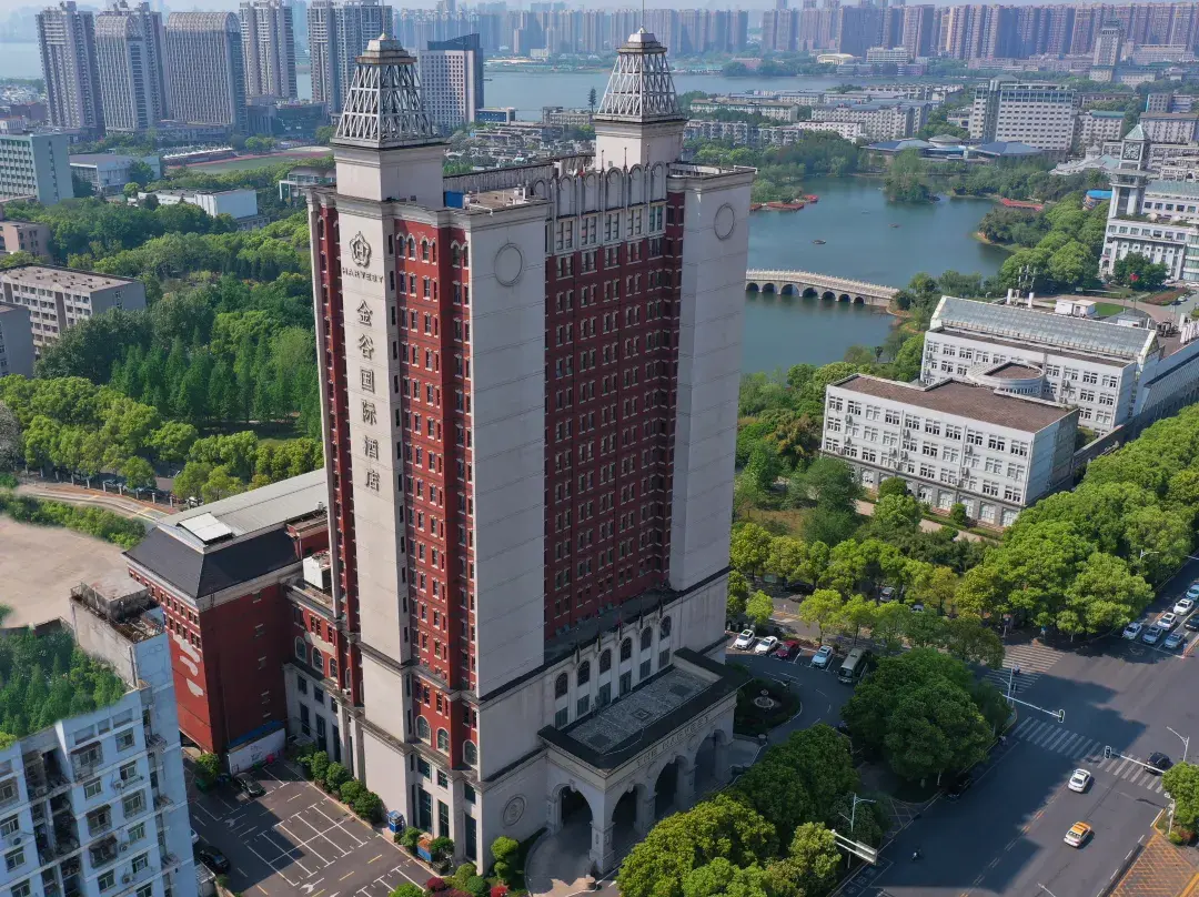 Harvest International Hotel - Wuhan