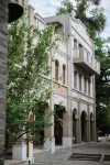 MUGA DESIGNER HOTEL - Pet friendly