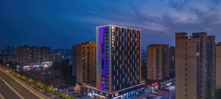 Metropolo Hotel (Xinyang Railway Station Xiya City) Hotels in Xinyang