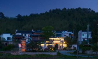 Shanju Xiaoyin Hezetang Culture Hotel