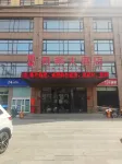 Junchang Hotel