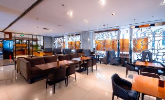 LeafIN Hotel Beijing Minzuyuan