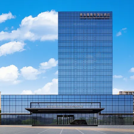 Yekalon Yamey International Hotel