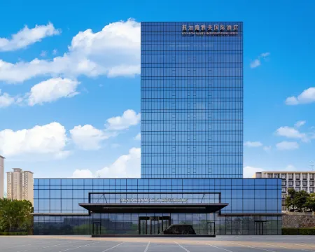 Yekalon Yamey International Hotel Hotels in Macheng