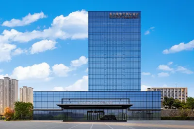 Yekalon Yamey International Hotel Hotels in 