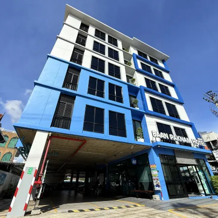 BAAN PAKNAM BUDGET HOTEL Отели рядом с достопримечательностью «Ват Асокарам»