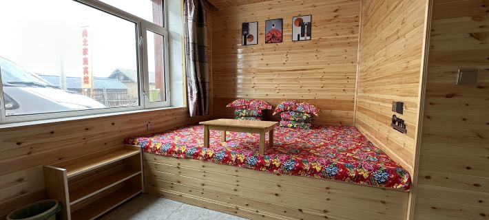 Beihongcun Shangbei Family Hotel Hotéis em Cidade de Mohe