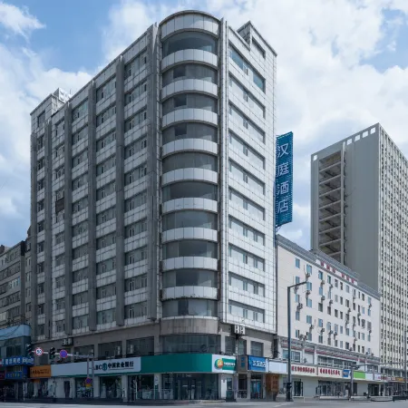 HanTing Hotel (Taiyuan Railway Station West Square Metro Station) Отели рядом с достопримечательностью «Конфуцианский храм»