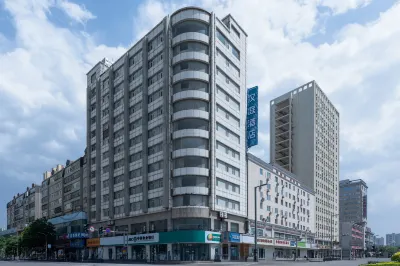 HanTing Hotel (Taiyuan Yingze Avenue Railway Station) Hotel di Taiyuan