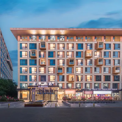 JI Hotel (Beijing Zhongguancun Life Science Park) Hotels near Gonghuacheng Station