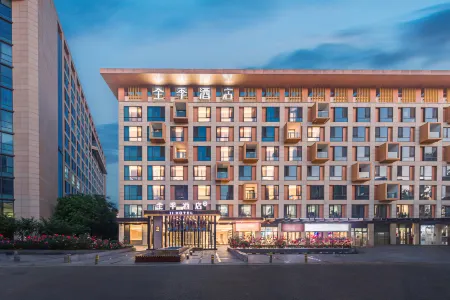 Full season Beijing Zhongguancun Life Sciences Park Отели рядом с достопримечательностью «University for Science & Technolngy， Beijinge»