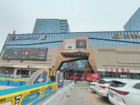 Lanzhou Gaolan Qiyue Manju Homestay