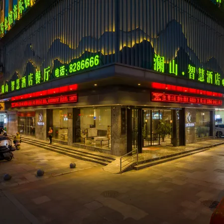 Lanshan Smart Hotel