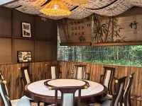 Guangyuan Jingyixuan Homestay