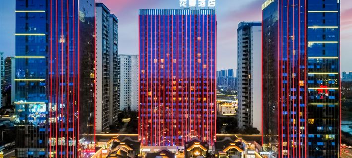 Petals&Sun Hotel (Luzhou Financial Center Mixc) Hôtels à&nbsp;: Luzhou