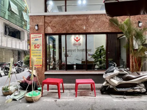 ハンベトブティックホテル