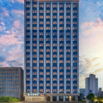 HanTing Hotel (Yulin Fugu Bus Station)