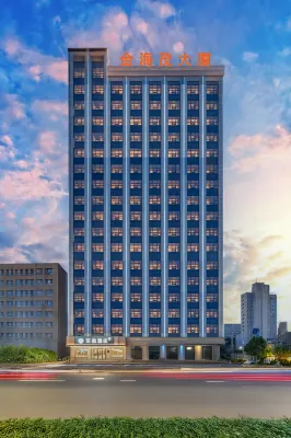 HanTing Hotel (Yulin Fugu Bus Station) Hotels in Fugu County