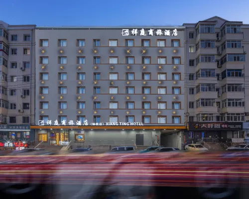 Xiangting Hotel (International Convention and Exhibition Center Sports College) Hotel dekat Menara Longta