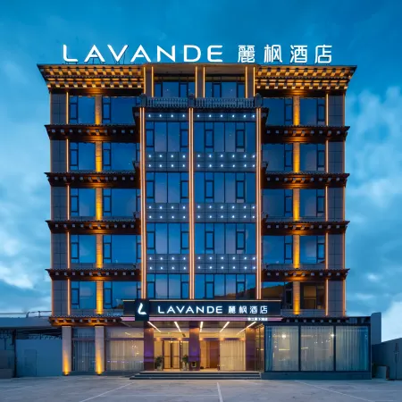 Lavande Hotel (Ganzi Batang Branch, National Highway 318)