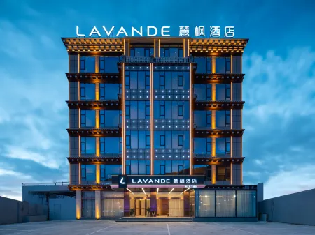 Lavande Hotel (Ganzi Batang Branch, National Highway 318)