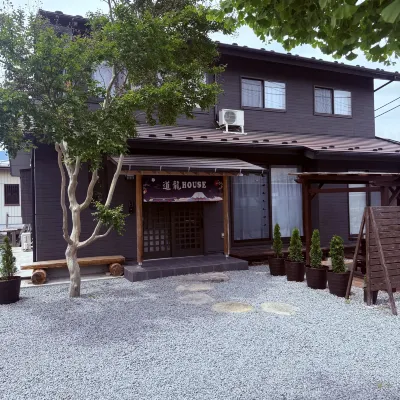 douryu house Hotel a 