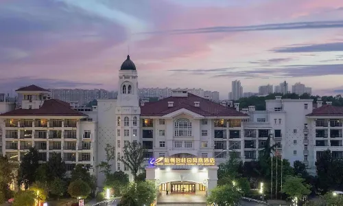 Country Garden Phoenix Hotel Suizhou