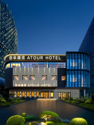 Atour Hotel（Shanghai North Bund Riverfront International Plaza） Hotel di Area Bund Utara