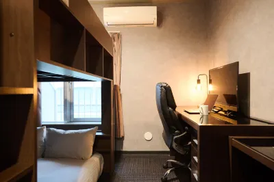 Residence Hotel Stripe Sapporo Các khách sạn ở 