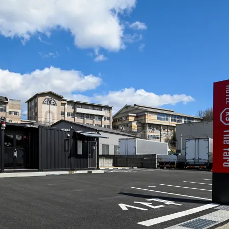 Hotel R9 the Yard Fukuyama