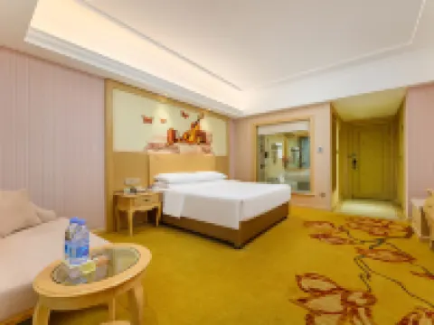 Vienna Hotel (Wanfenglin Airport Branch, Xingyi) Hotels in Xingyi