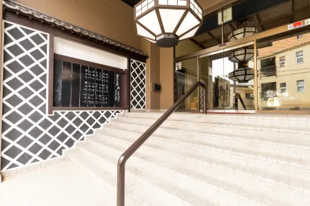 Hotel yoshino Отели рядом со станцией JR Usami Station