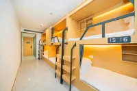 Little Train Hostel (Jiujiang Station) - جديد