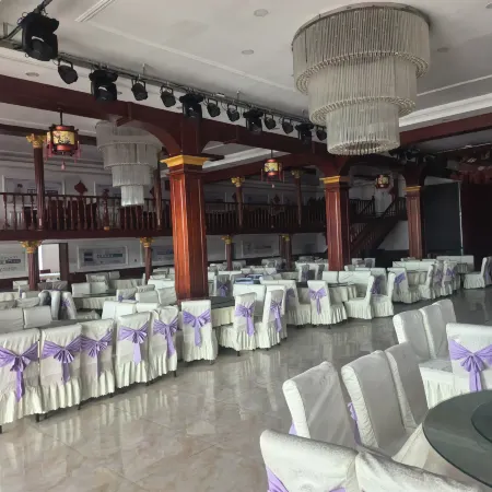 Ergun Minghao Hotel