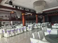 Ergun Minghao Hotel