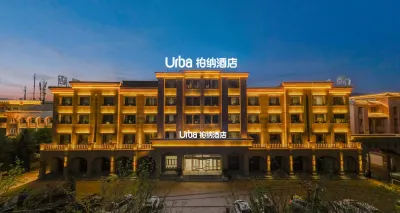 Urba Hotel (Tekes Bagua City Taiji Altar Branch) Hotels in Tekes