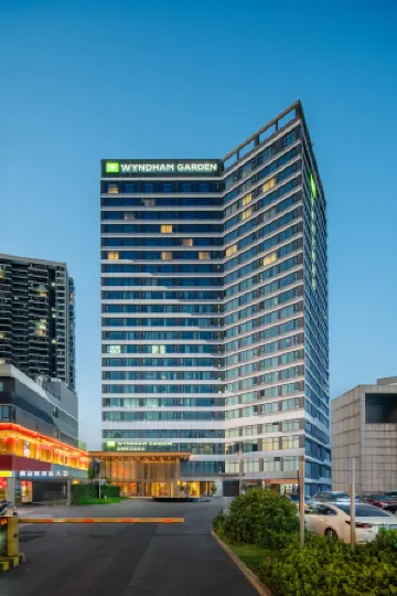 Wyndham Garden Changsha Yuelu Отели рядом с достопримечательностью «Baihe Spring»