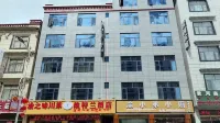 WEITELAN HOTEL