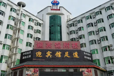 Mianhu Guest House Attached Hotel Hotel dekat Fengjiang Passenger Transport Terminal